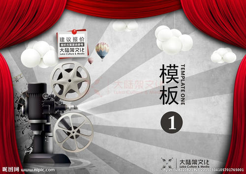 迈阿密大学文凭毕业证样本资料